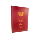 Constitution of the Republic of Ghana 1992 - Kingdom Books and Stationery Ltd
