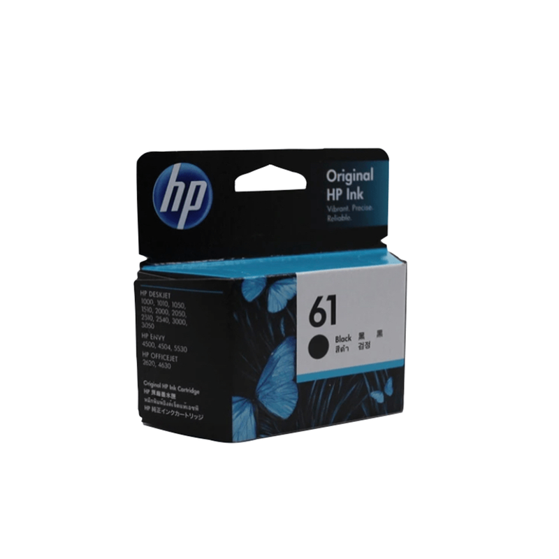 Cartridge Hp Inkjet - Kingdom Books and Stationery Ltd