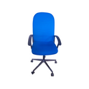 Swivel Chair Fabric - Kingdom Books and Stationery Ltd