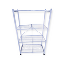 Metal Folding Rack - Kingdom Books and Stationery Ltd