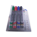 White board Marker - Kingdom Books and Stationery Ltd