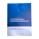The 10 Commandments For Sustainable National Cyber Security Development - Kingdom Books and Stationery Ltd