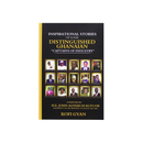 Inspirational Stories Of Some Distinguished Ghanaian "Captains Of Industry" - Kingdom Books and Stationery Ltd