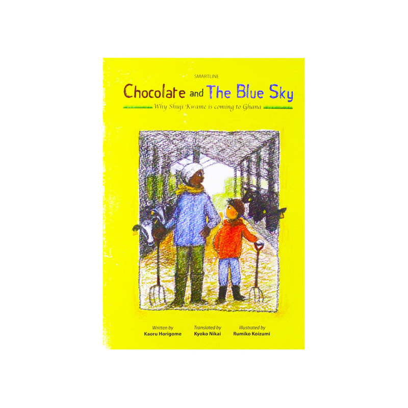 Chocolate And The Blue Sky