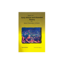 Early African And Ghanaian History - Kingdom Books and Stationery Ltd