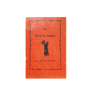 Ga Gbɛii Kɛ Sablai - Kingdom Books and Stationery Ltd