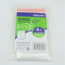 Self Seal Bag Deli - Kingdom Books and Stationery Ltd