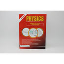 Physics Past Questions - Kingdom Books and Stationery Ltd