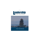 Leadership - Kingdom Books and Stationery Ltd