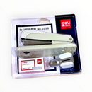 Deli Stapler