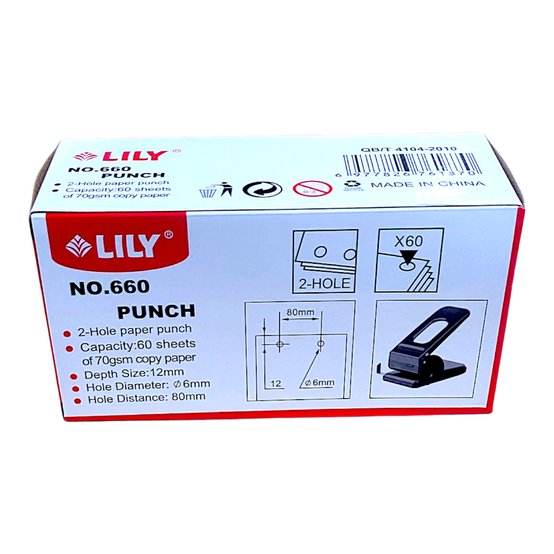 2 Hole Paper Punch Lily