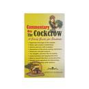 The Cockcrow - Kingdom Books and Stationery Ltd