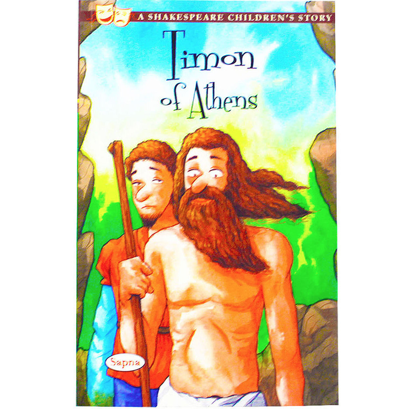 Timon Of Athens - Kingdom Books and Stationery Ltd